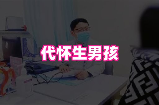 123试管孕网 1